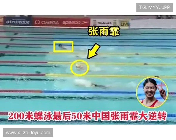 史上最精彩逆转：从20分落后到逆转夺冠！，逆转排名