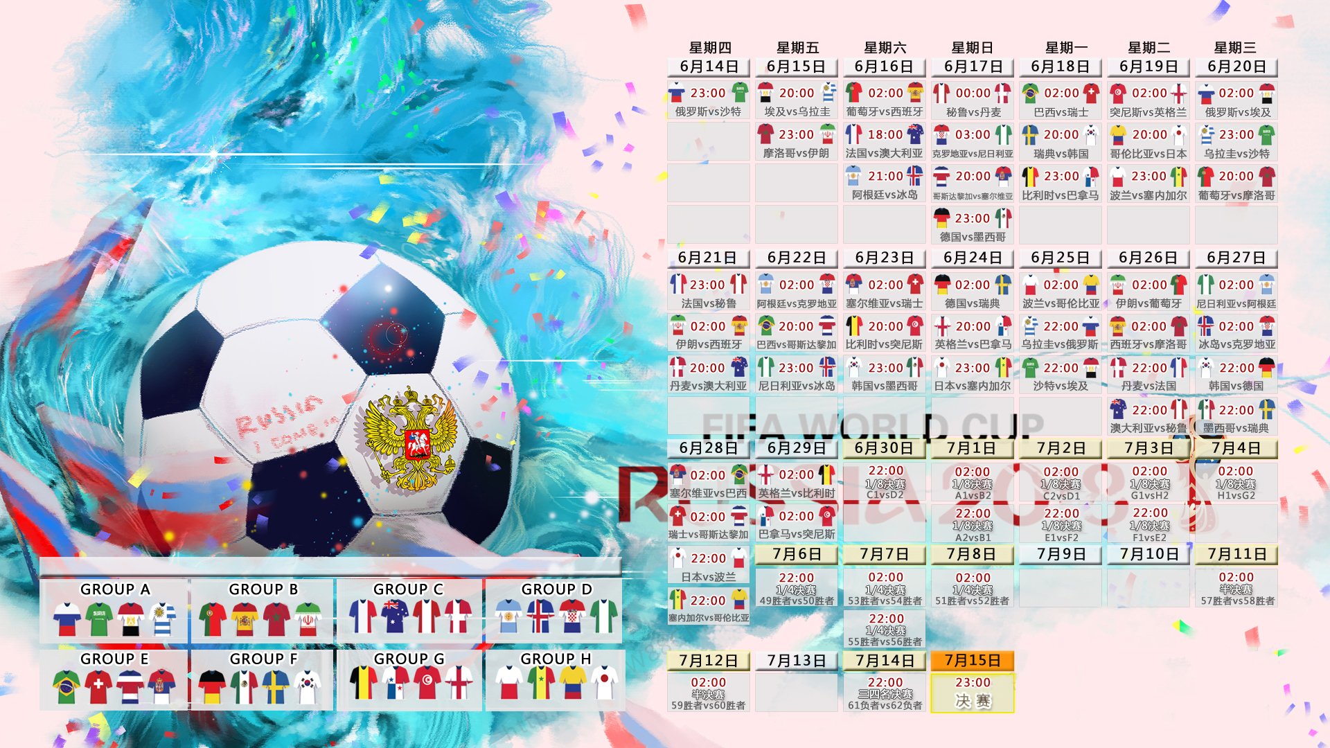 今日英雄联盟比赛专家分析预测,lol今日赛事直播战况